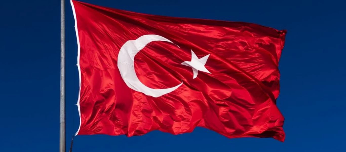 Τουρκία: Κρατική εταιρεία ζήτησε άδεια για έρευνες πετρελαίου στην Ανατολική Μεσόγειο